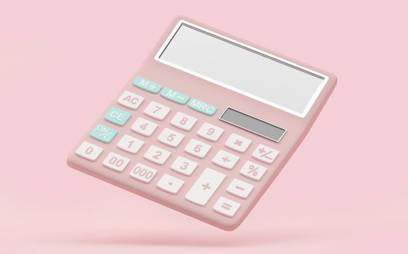 Our new pricing & shipping tool has arrived